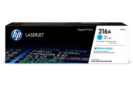 Toner LaserJet HP W2411A